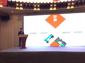 延吉舉辦2018童話(huà)與龍主題冬季旅游推介會(huì)，票務(wù)代理服務(wù)全面升級(jí)