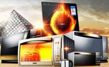 科技賦能生活 智享美好未來——荊門市首屆家電數碼博覽會即將盛大啟幕